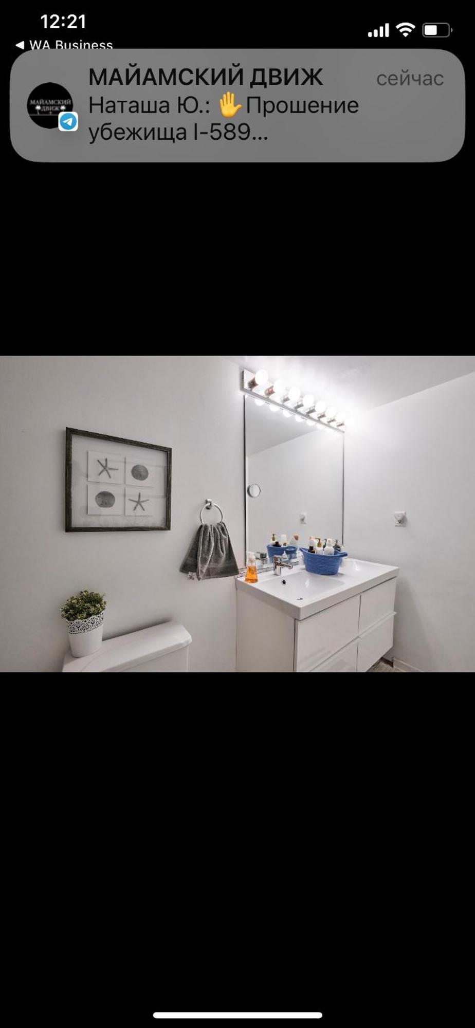 Apartments Tvg Miami By The Ocean ! 마이애미 비치 외부 사진