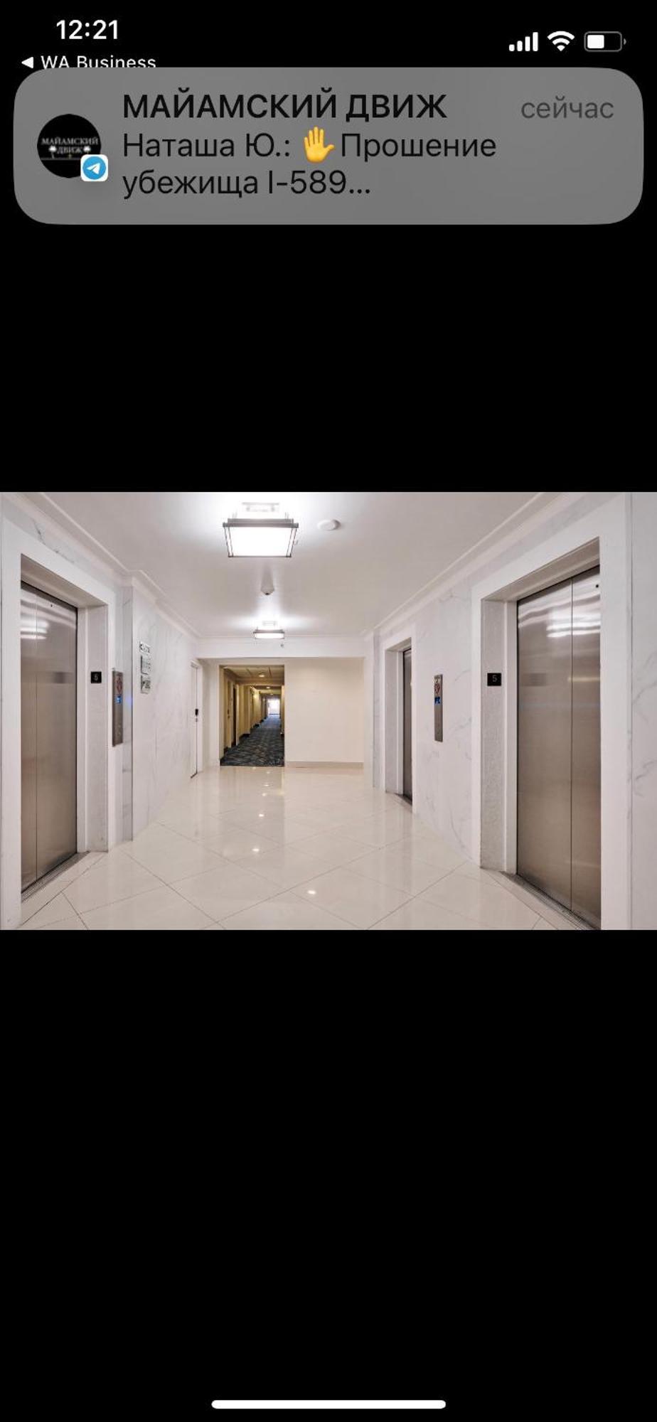 Apartments Tvg Miami By The Ocean ! 마이애미 비치 외부 사진
